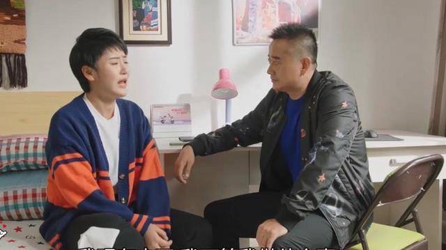 《乡村爱情14》开机,马心怡率先进组,留起长发的小双书记更美了