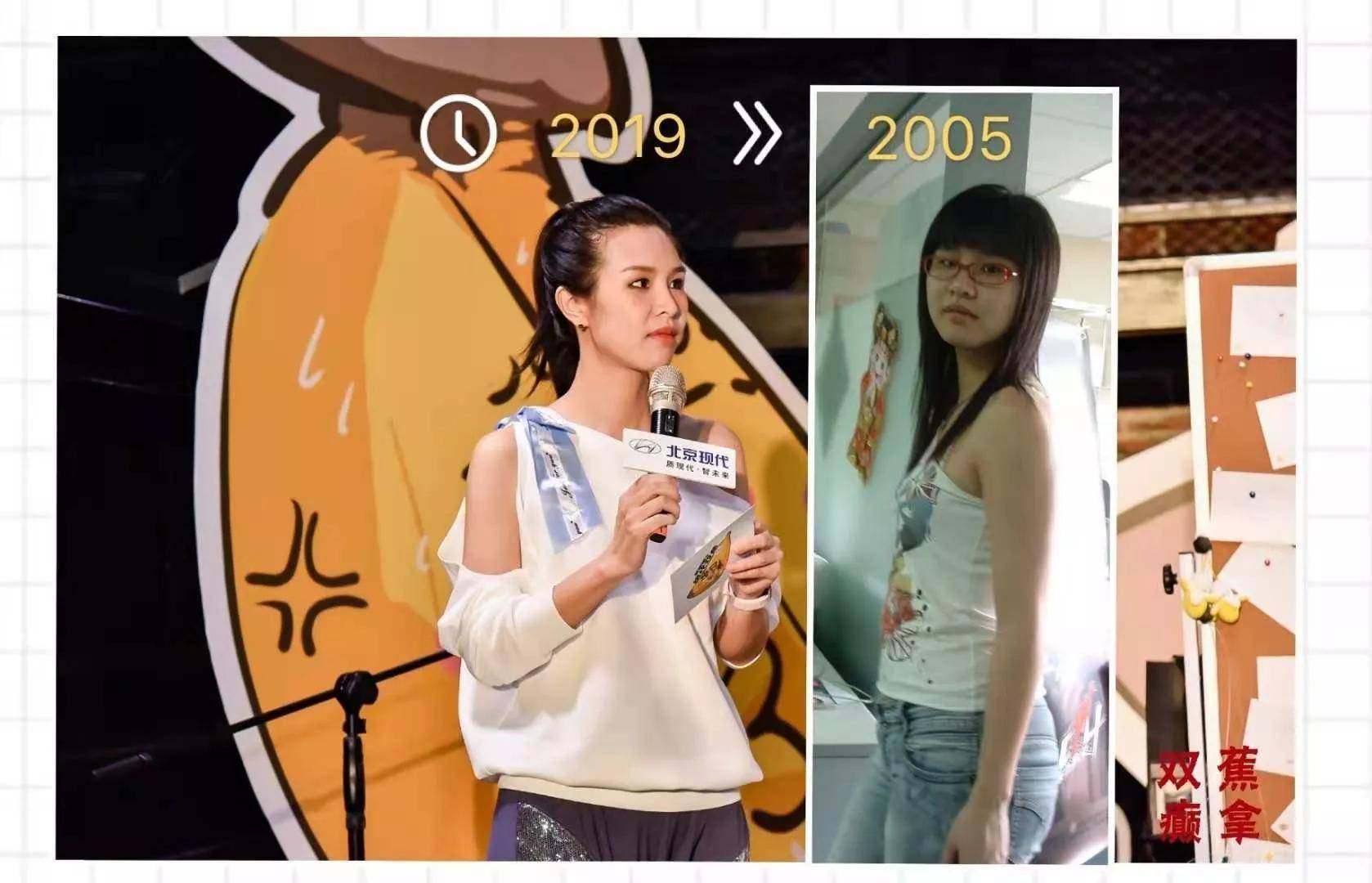 上官飞凤,演艺界的一个"奇女子",这个女人特别爱show_电台_广播节目
