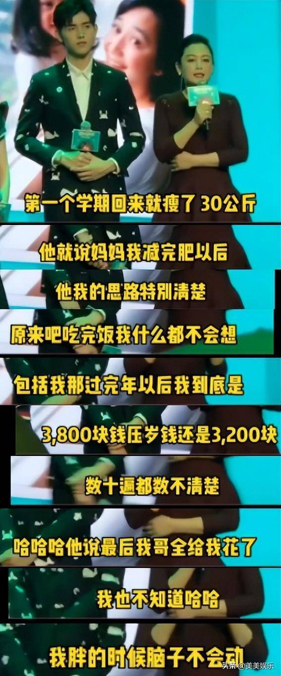 陈飞宇的新剧热播，7天就收成了40万粉丝，那一次，行业的灯塔会亮起来吗？