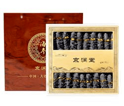 茶叶礼盒定制方案_茶叶礼盒设计_茶叶礼盒订制