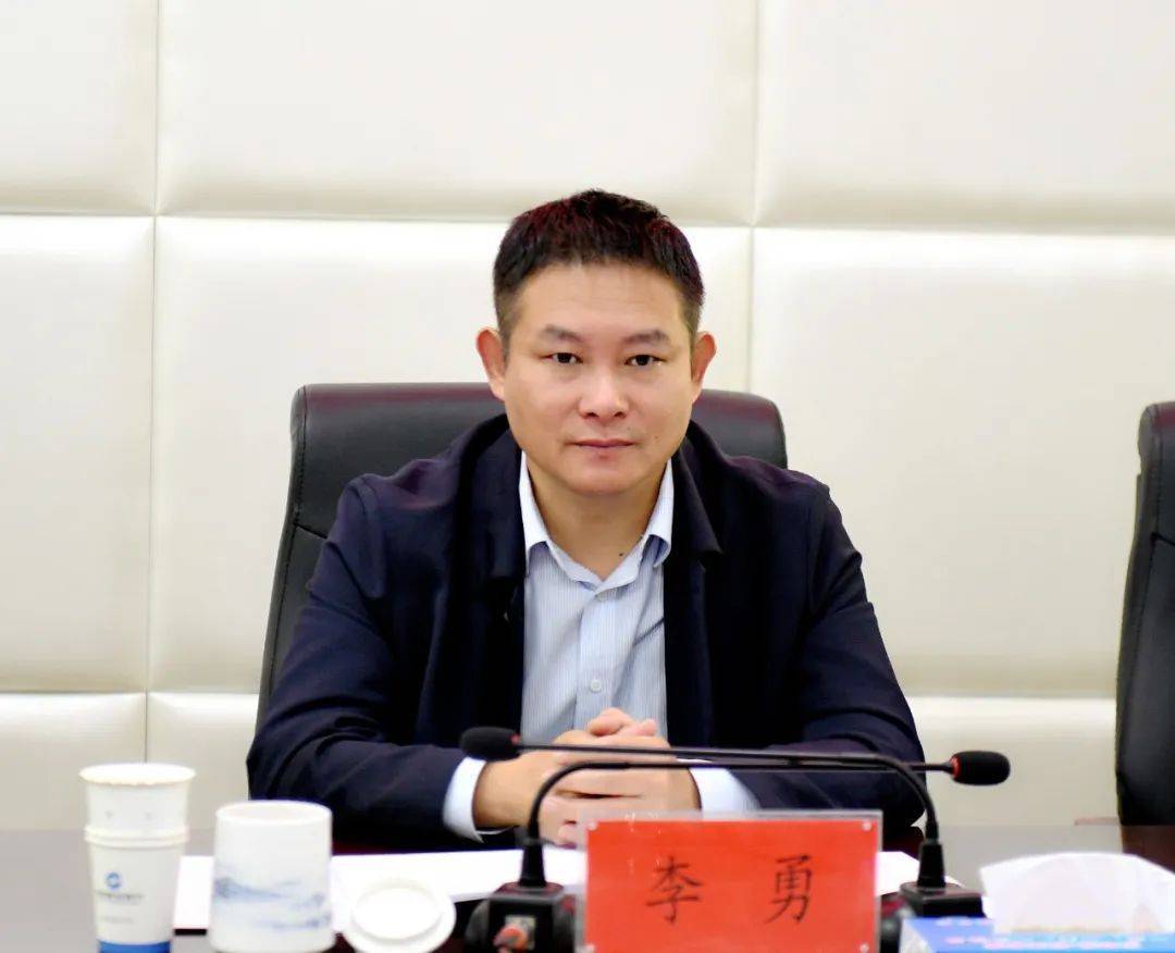 11月10日上午,县委副书记,县长李勇主持召开新蔡县十六届人民政府第19