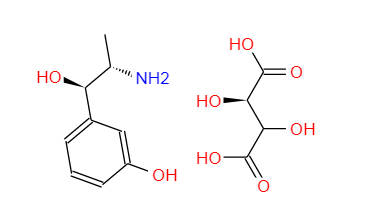 重酒石酸间羟胺 cas:33402
