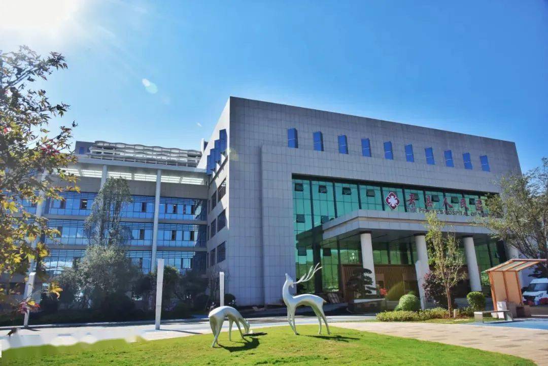 云县所有人:您有一份云县人民医院新院的预览哦!_服务_环境_中心