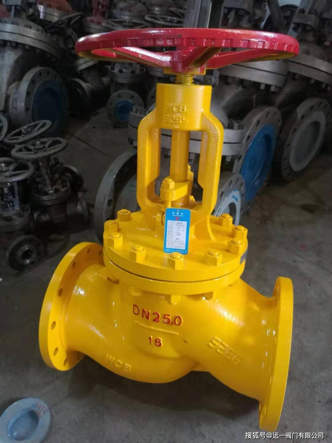 液化气截止阀_密封_性能_阀门