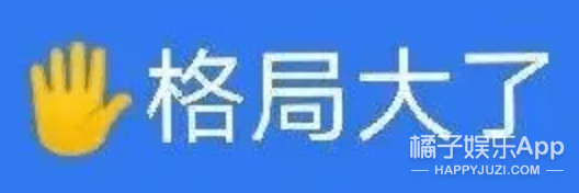 青春痛苦悲伤文学女主本人？张婧仪清凉强硬系甜妹，是内娱天选公主？