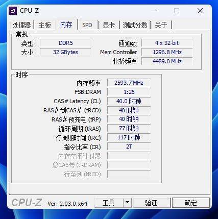 攒了台白色游戏主机:酷冷MB520Mesh、骨伽天吴360白、七彩虹Z790巡洋舰