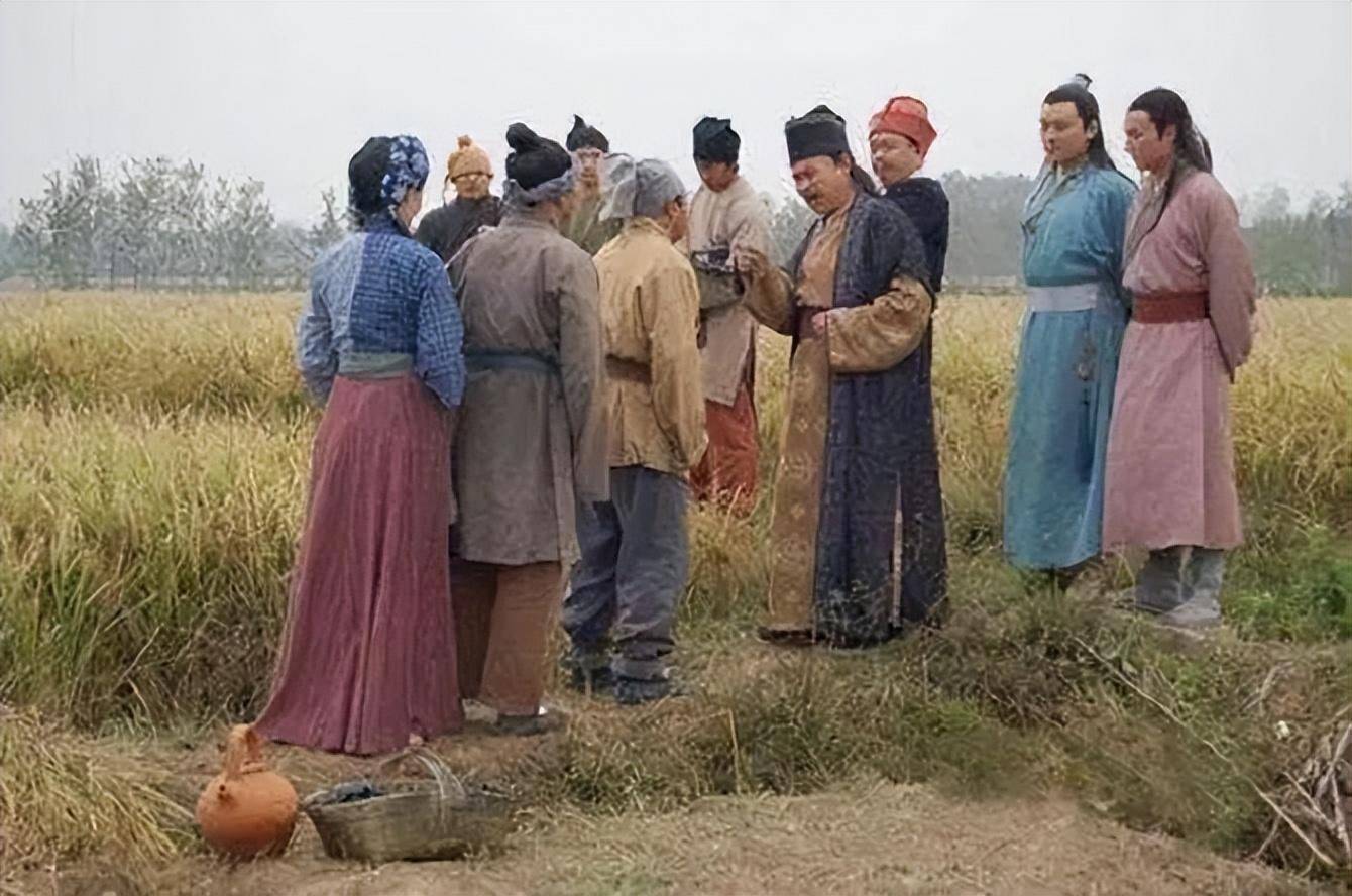 徭役_老百姓_古代