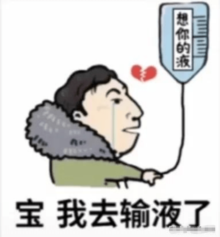 王思聪和孙一宁的前前后后，以及他征服的15位女网红