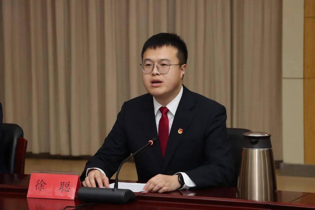 新当选团县委书记徐聪同志讲话,代表新当选的团县委班子作以下承诺:一