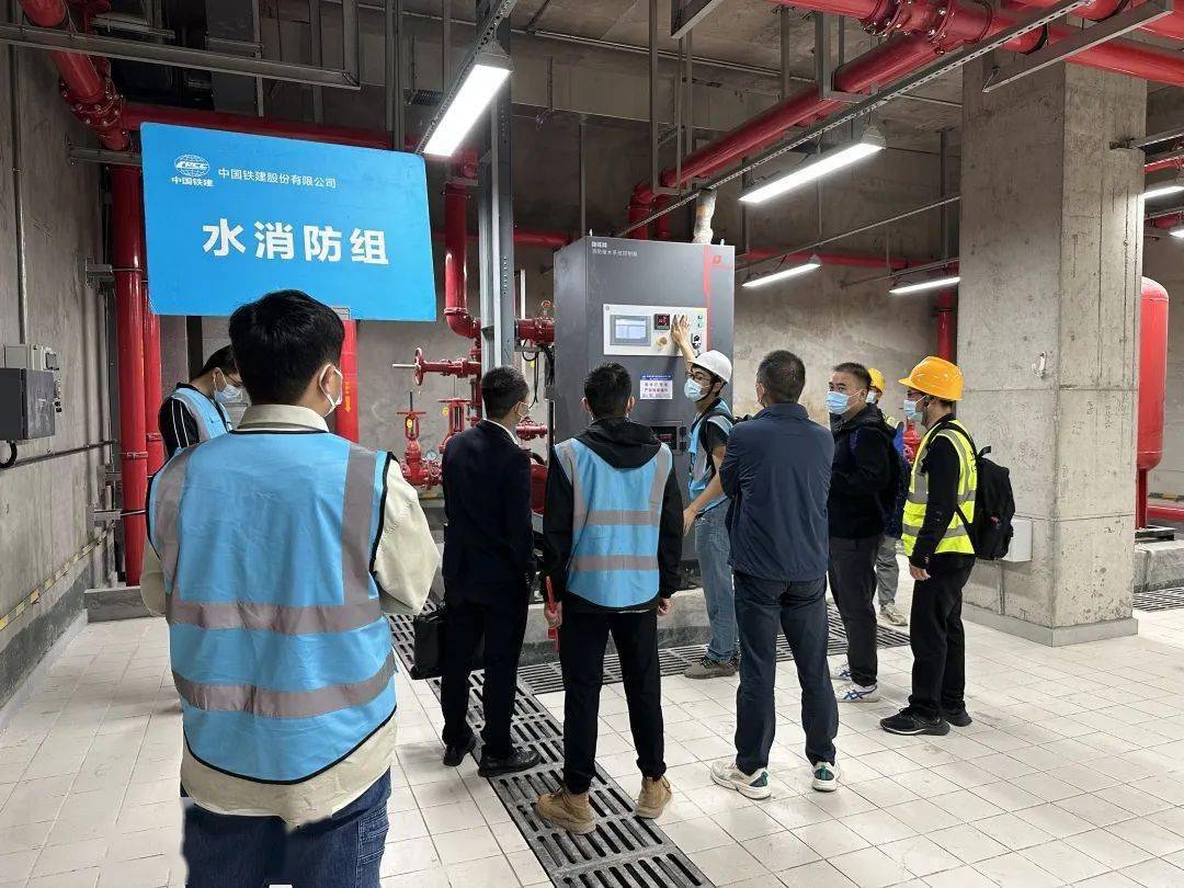 集团的指导下▲现场检查组各验收组一致认为本次查验车站消防功能完整