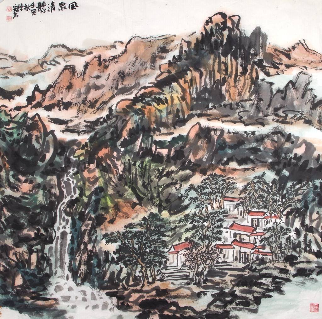 【每周画题】陈安茗山川画(035) 雨窗短文