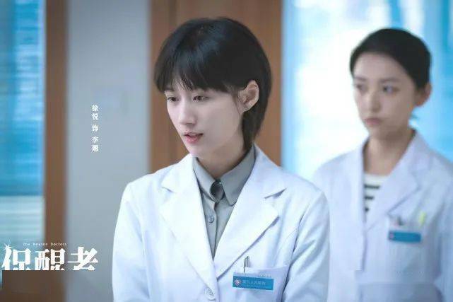 促醒者 中的配角阵容太强大 连五位女护士的扮演者都来头不小 剧中 张曦文 观众
