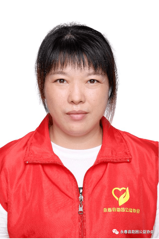 永春县助困公益协会志愿者黄爱玉获"泉州市优秀巾帼志愿者"称号_服务