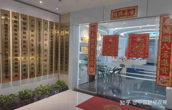 吸艾有益健康、可吸内灸能防癌抗衰的“戒上健康