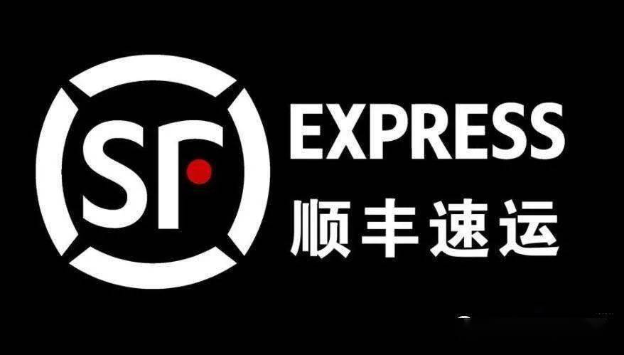 内蒙古顺丰速运有限公司巴彦淖尔市分公司2022年招聘信息_工作_临河