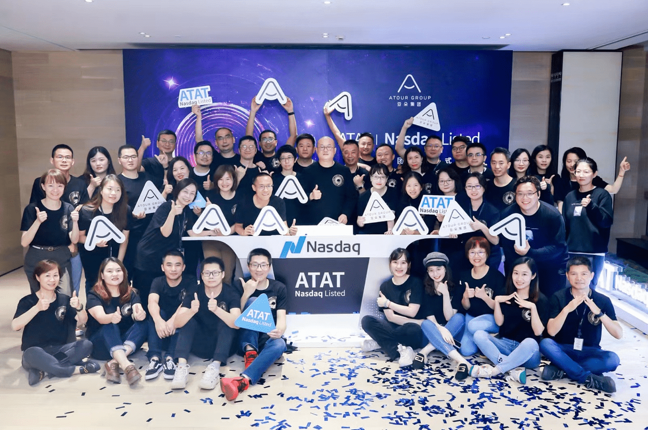 亚朵登陆纳斯达克,创始人兼ceo耶律胤发内部信:让中国体验成为世界