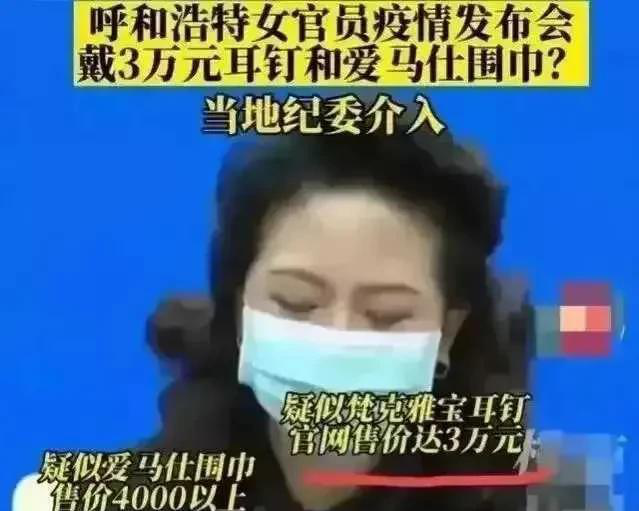 “再次爆出新瓜”，李少莉很可能是该次事务中更大最强的瓜