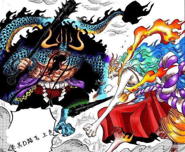 海贼王:如果路飞和凯多握手言和,那和之国会是怎样的结局?