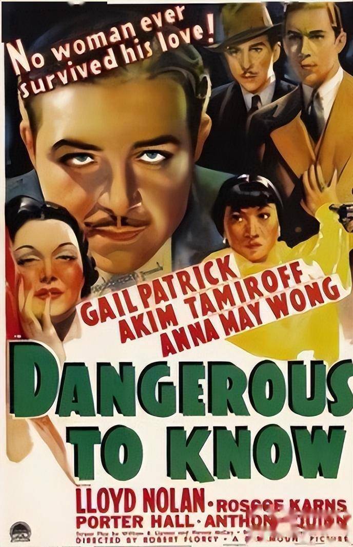 黄柳霜:美国硬币上的中国女人,被宋美龄封杀,死后60年才火_白人_电影