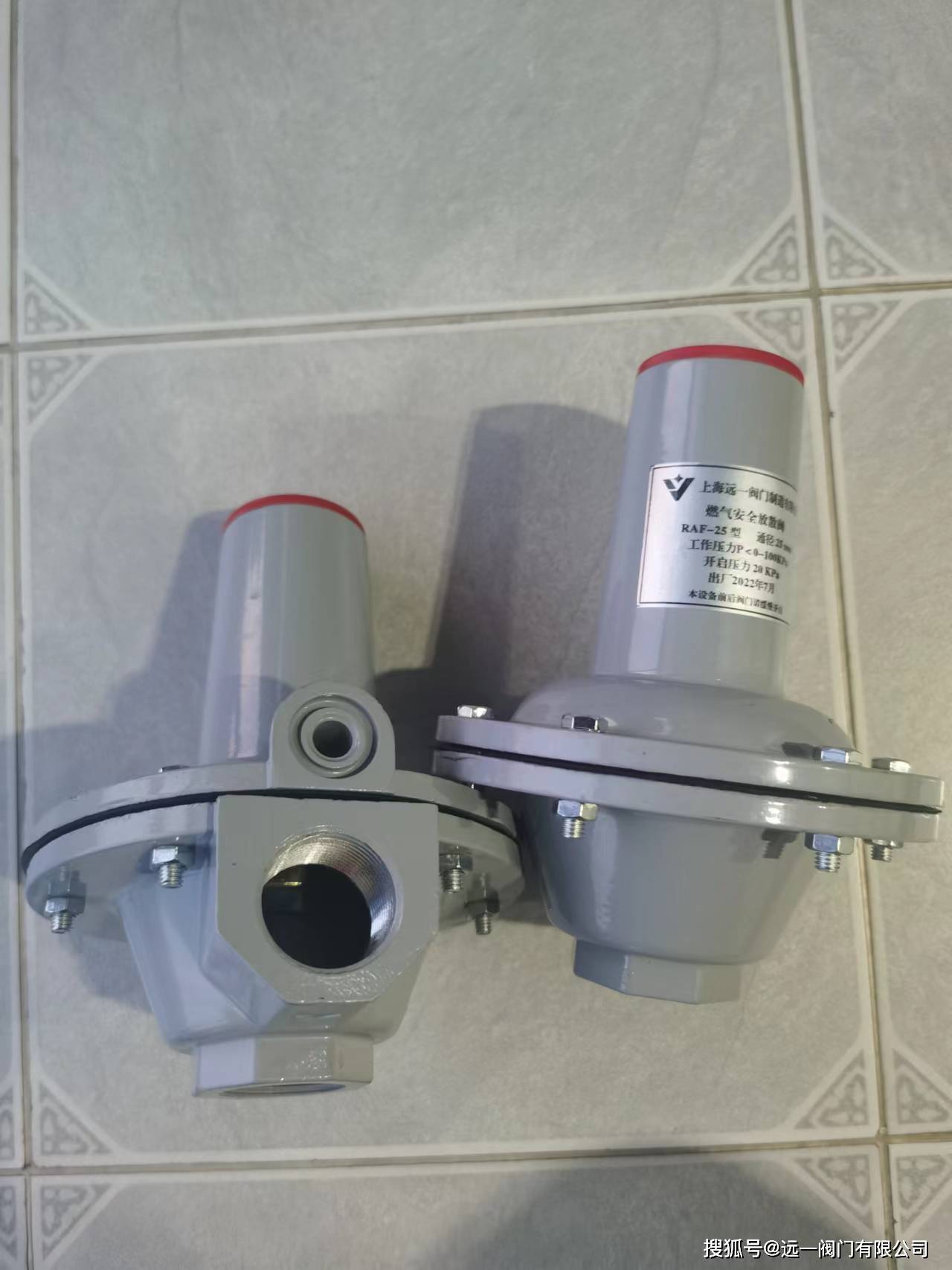 raf型燃气安全放散阀dn15,dn25,dn40,dn50_工作_介质_天然气