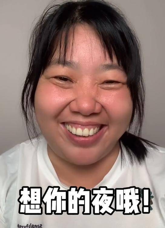 "那我走"女主喊话王思聪,相信他不是舔狗,拜托他