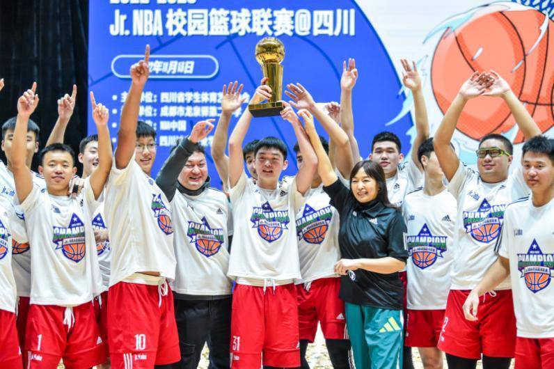 四川宜宾一中包揽jr. nba校园篮球联赛男女冠军_青少年_比赛_女子