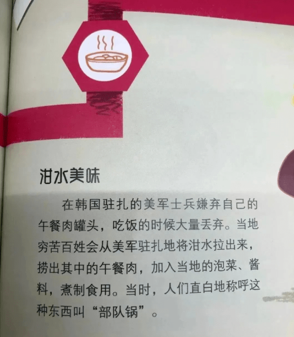 漳州网友：又被带去假拆抢房，列队两小时300块，吵得凶奖励50！还能看标致蜜斯姐…