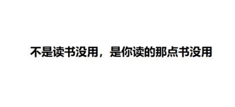 漳州网友：又被带去假拆抢房，列队两小时300块，吵得凶奖励50！还能看标致蜜斯姐…