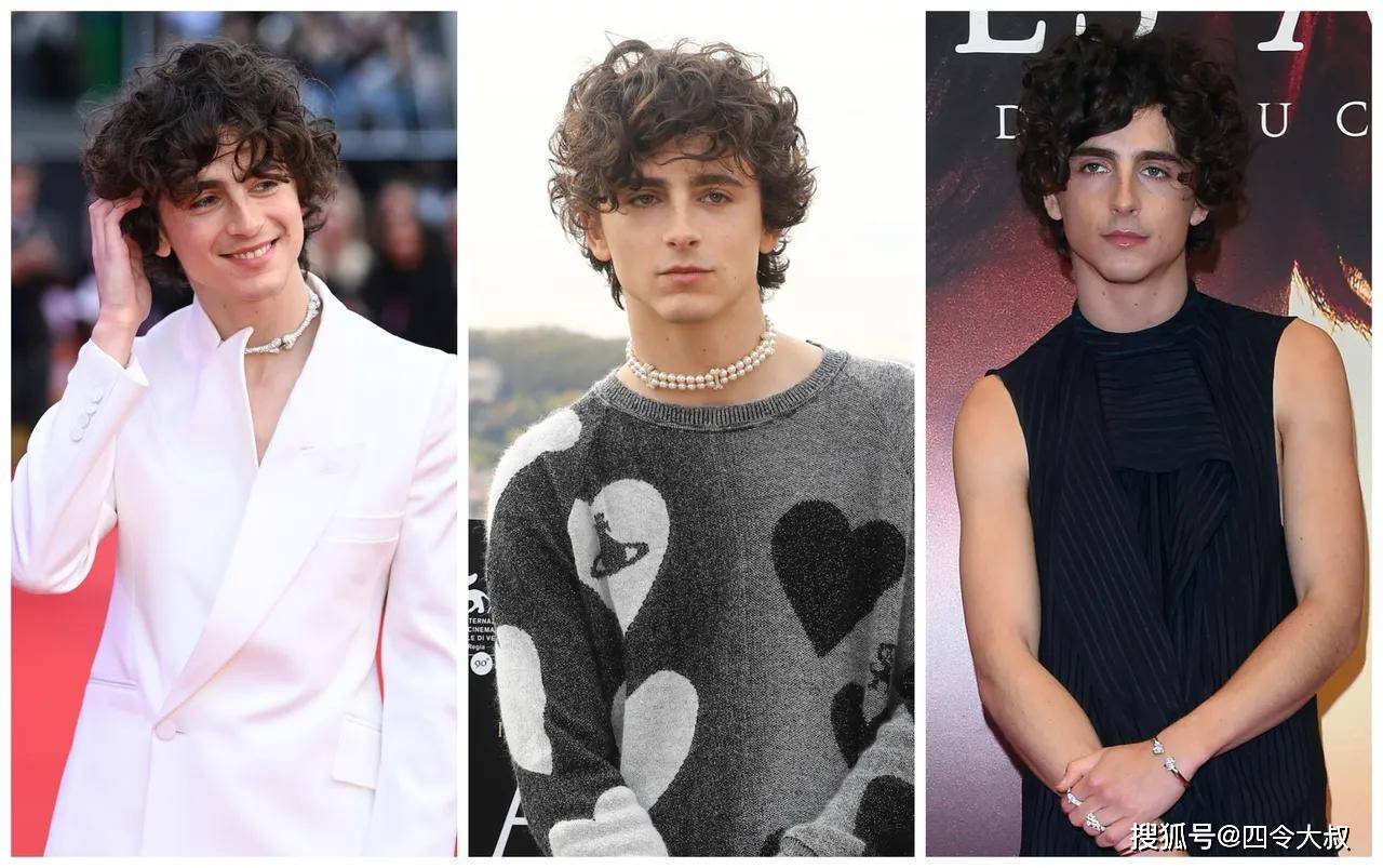 「甜茶」蒂莫西爱佩戴骨头,受封「食人魔时尚」_颈链_造型_骨肉