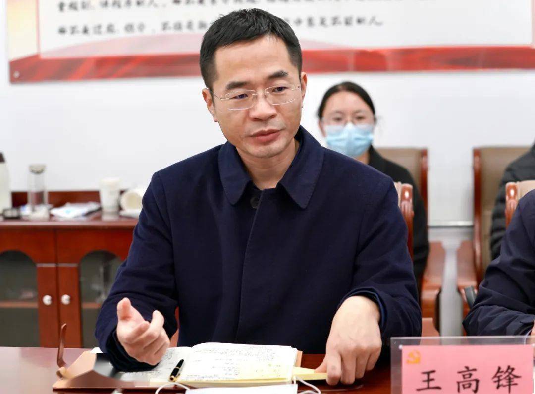 【权威发布】何锐主持召开我县疫情防控专题会议_工作_应急_措施