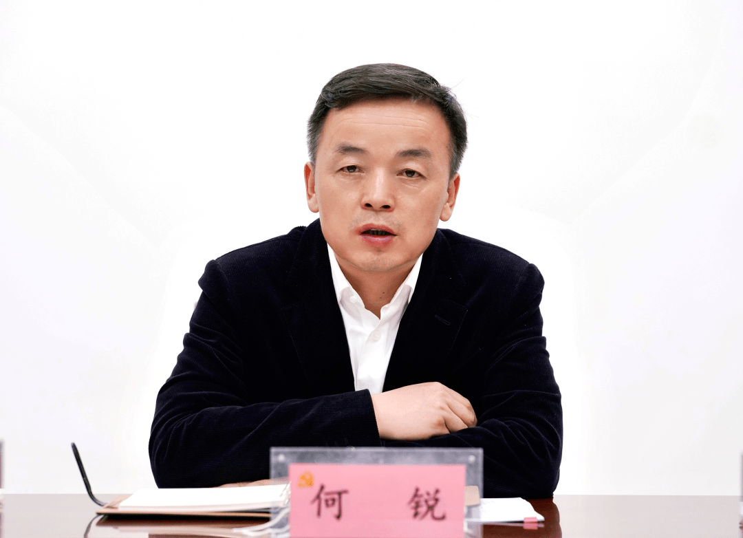 【权威发布】何锐主持召开我县疫情防控专题会议_工作_应急_措施