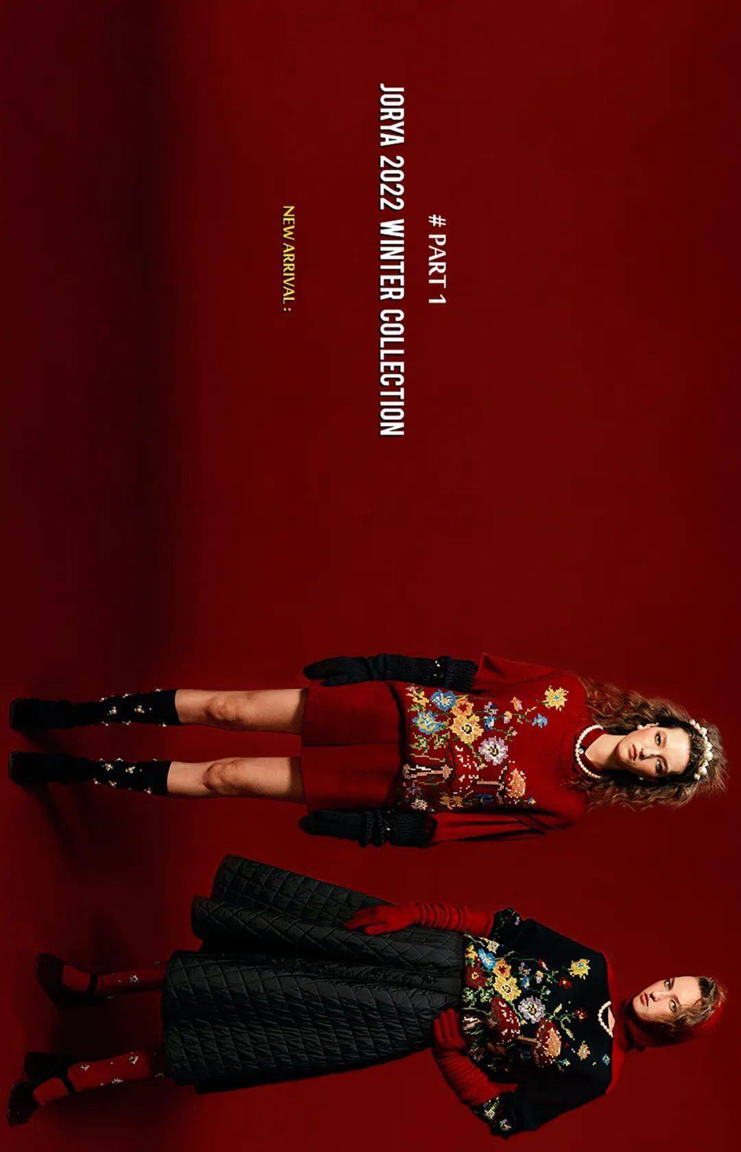 卓雅|JORYA 2022 WINTER COLLECTION「1」_搜狐汽车_搜狐网