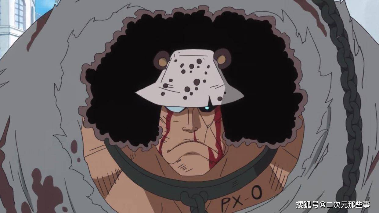 海贼王1067话:贝加庞克原来是果实能力者,怪不得拥有最强大脑_脑袋