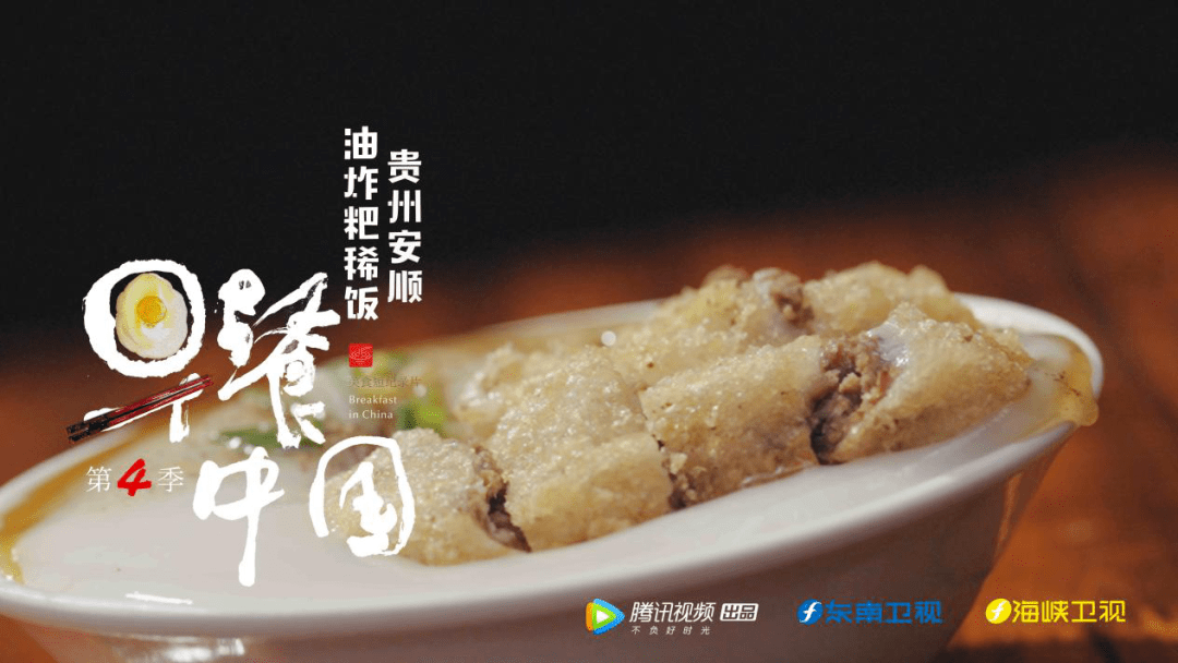 美食纪录片榜单（美食纪录片排行榜） 美食记录
片榜单（美食记录
片排行榜）《美食记录片大全》 美食资讯