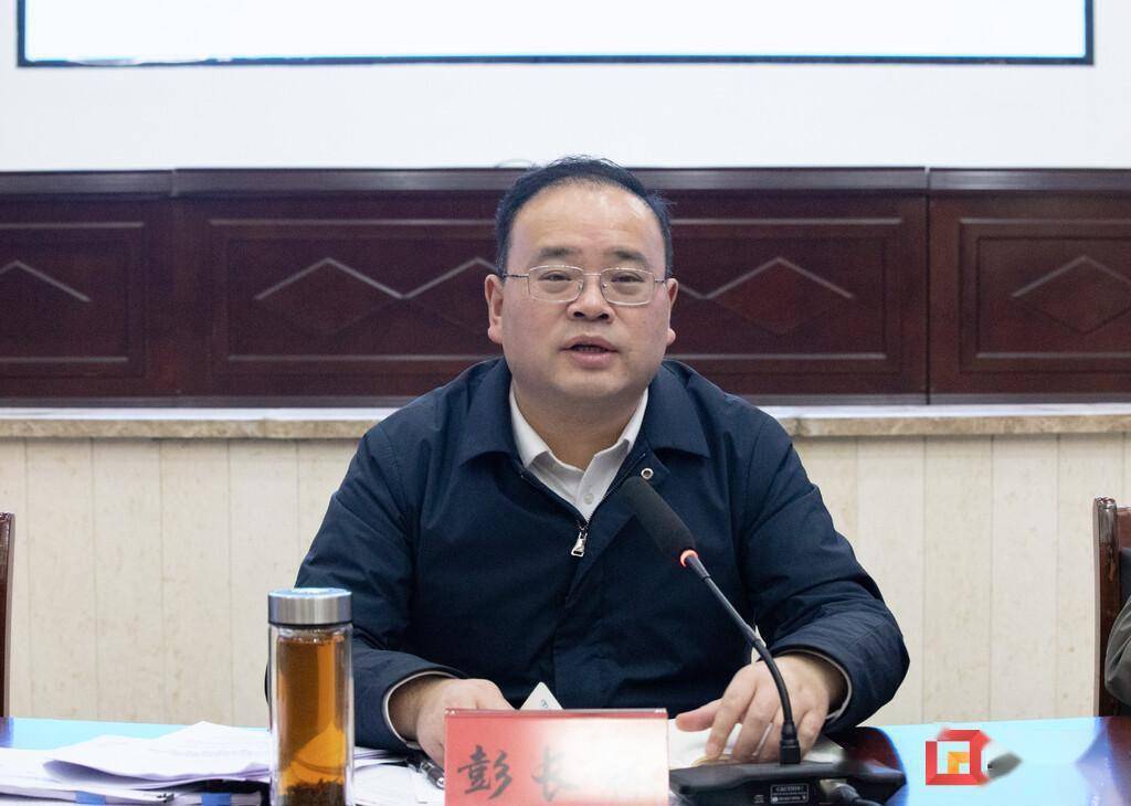 大安区召开2022年四川省河湖长制进驻式督查大安区反馈问题整改工作