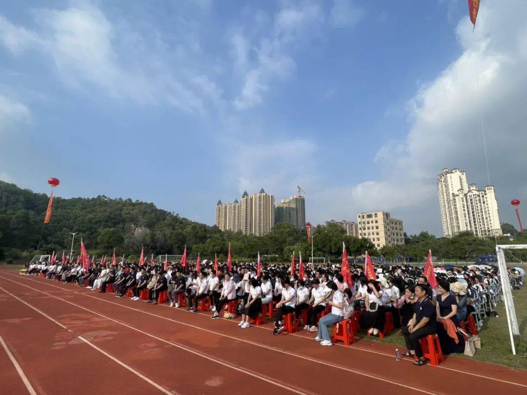 博罗中学举行奋战高考两百天励志大会_高三_家长_学子