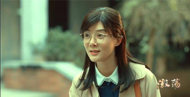 《激荡》婚礼被逃婚,林霞恨意剧增,网友:不是以前的林老师了_车晓