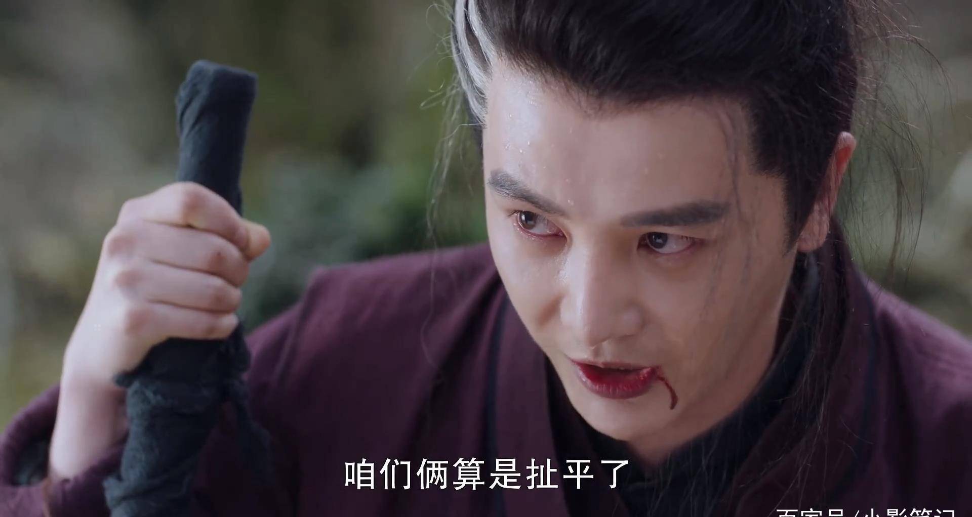 《有翡》:殷沛实惨,一生只在乎两个女孩,一个吴楚楚,一个周翡_江湖