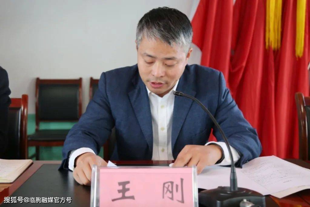 临朐县蒋峪镇学习党的二十大精神暨护林防火,医疗保险参保工作推进