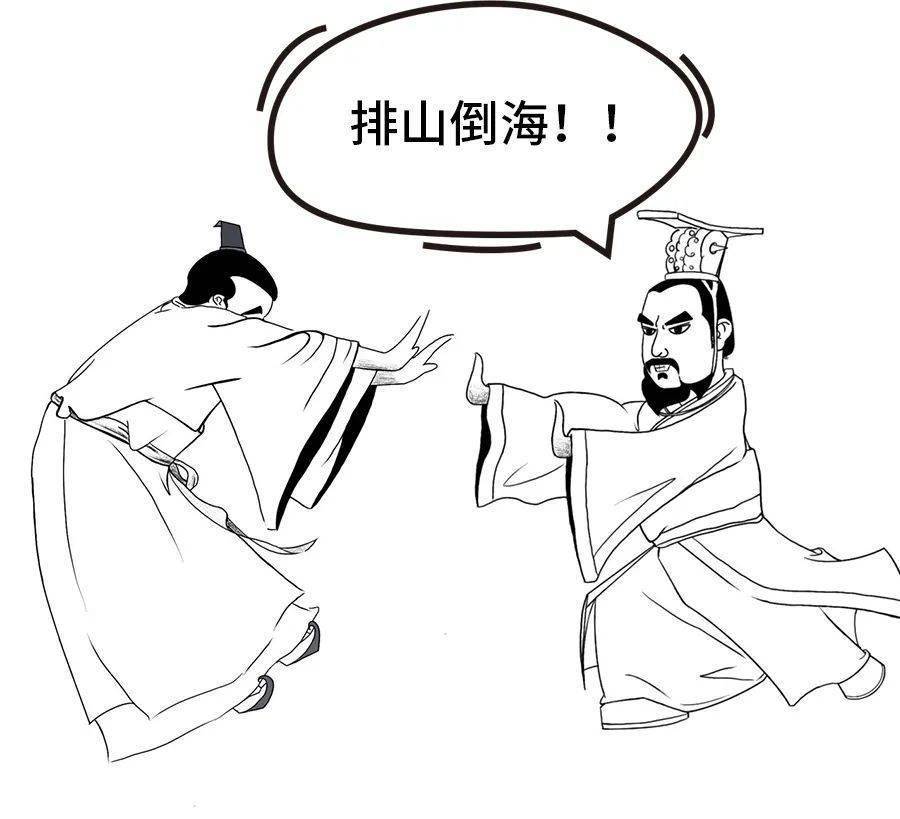 遭受车裂酷刑楚国变法的吴起,遭受万箭穿心又岂不知过去变法之人的