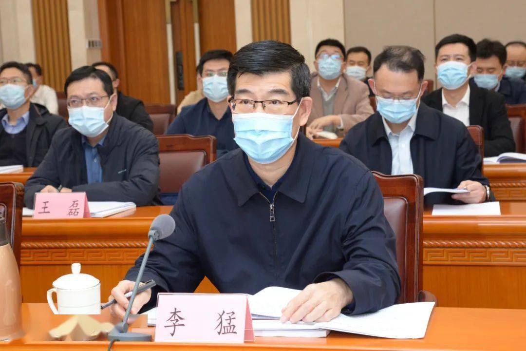 期山东政法青年讲堂暨全省政法系统青年干警学习党的二十大精神交流会