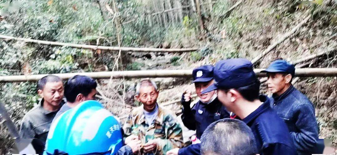 七旬老人采药被困山中，警民联手紧急搜救