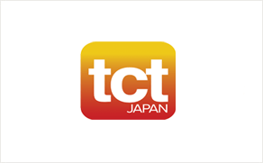 2023日本东京3D打印展览会TCT Japan(附:日本商务签证介绍)