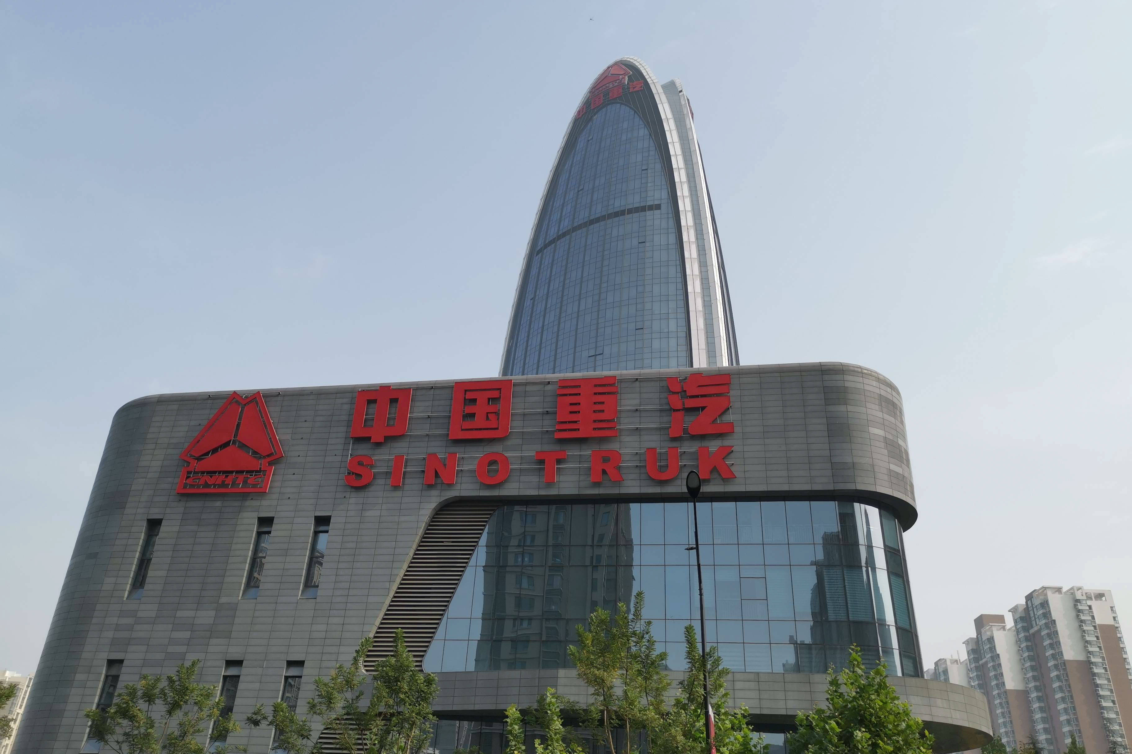 中国重汽济南卡车股份换帅:赵和军接替刘正涛出任董事长,孔令任总经理