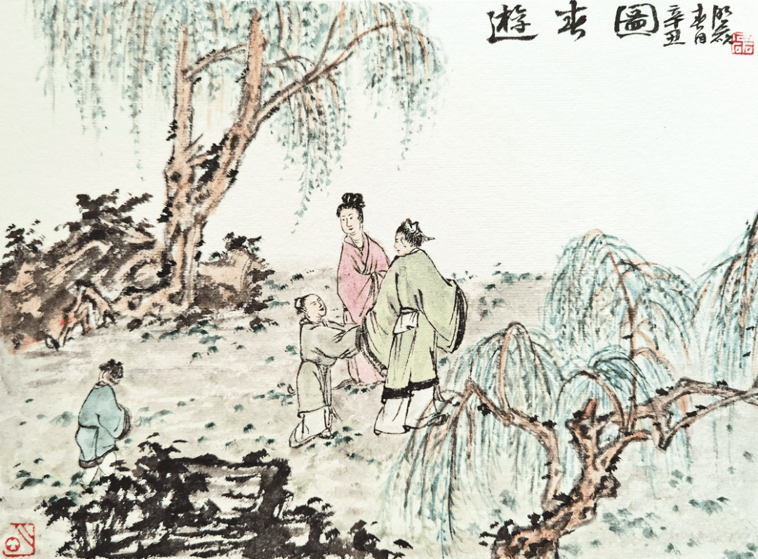 天人合一 | 孔子心中的春游_经典_成人_意思