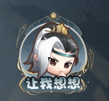 神器传说兑换码_神器传说_神器传说异兽高分攻略