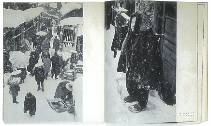 日本写真集史1956-1986》连载4 - 滨谷浩《雪国》_摄影_文化_民俗