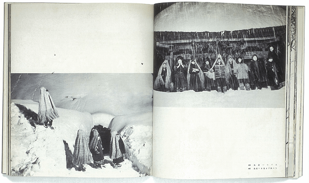 日本写真集史1956-1986》连载4 - 滨谷浩《雪国》_摄影_文化_民俗