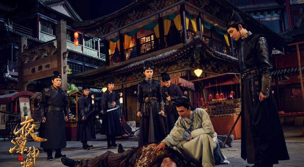 《夜凛神探》首播,古装探案,故事密集,虽有瑕疵,不失为好看剧_悬疑