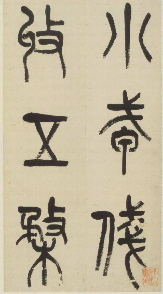 田黃石印章 吴俊在銘 吴俊刻 吴昌碩造 箱付 時代物 篆刻 書道具 古美術品 田黃石印章 吴俊在銘 吴俊刻 吴昌碩造 箱付 時代物 篆刻 書道具